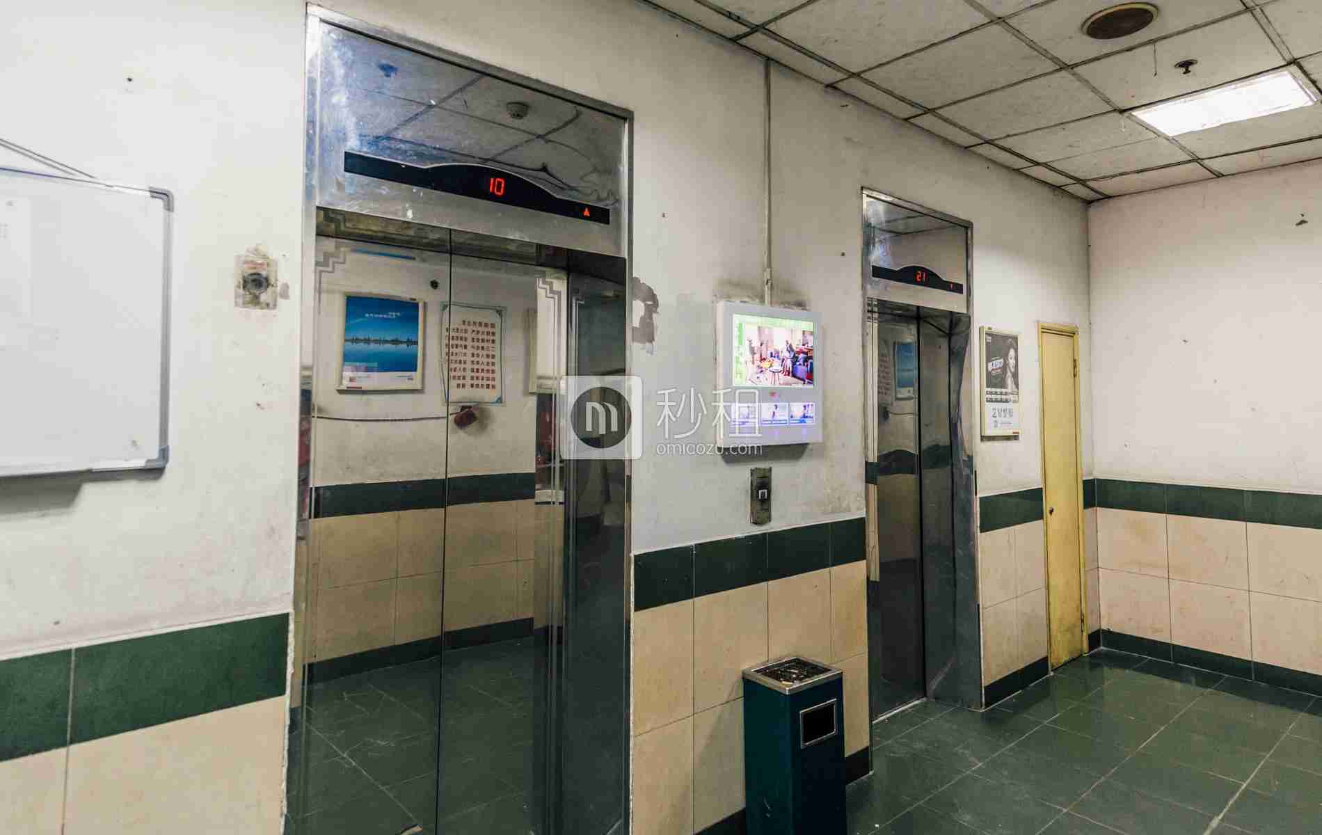 华荣大厦写字楼出租/招租/租赁，华荣大厦办公室出租/招租/租赁