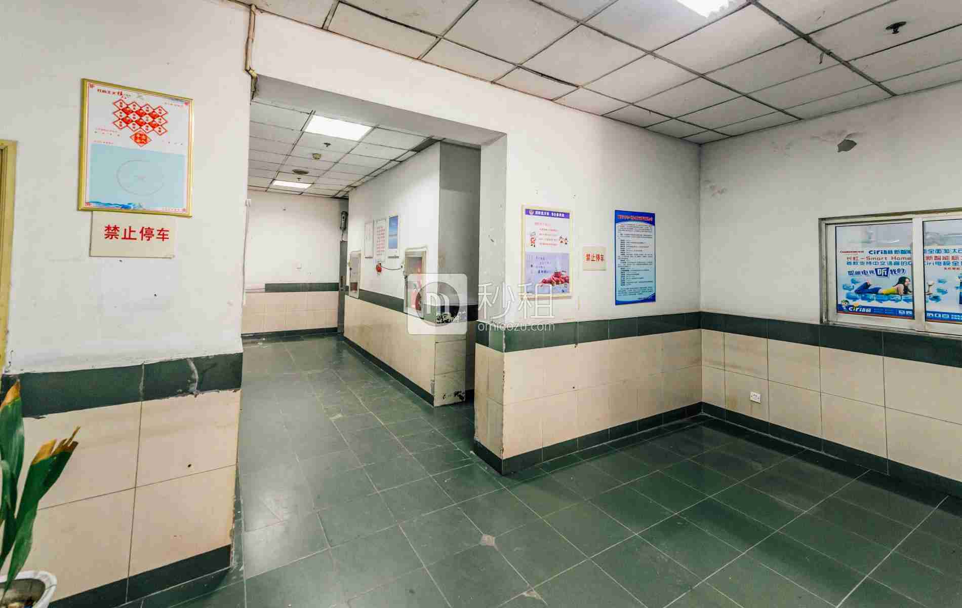 华荣大厦写字楼出租/招租/租赁，华荣大厦办公室出租/招租/租赁