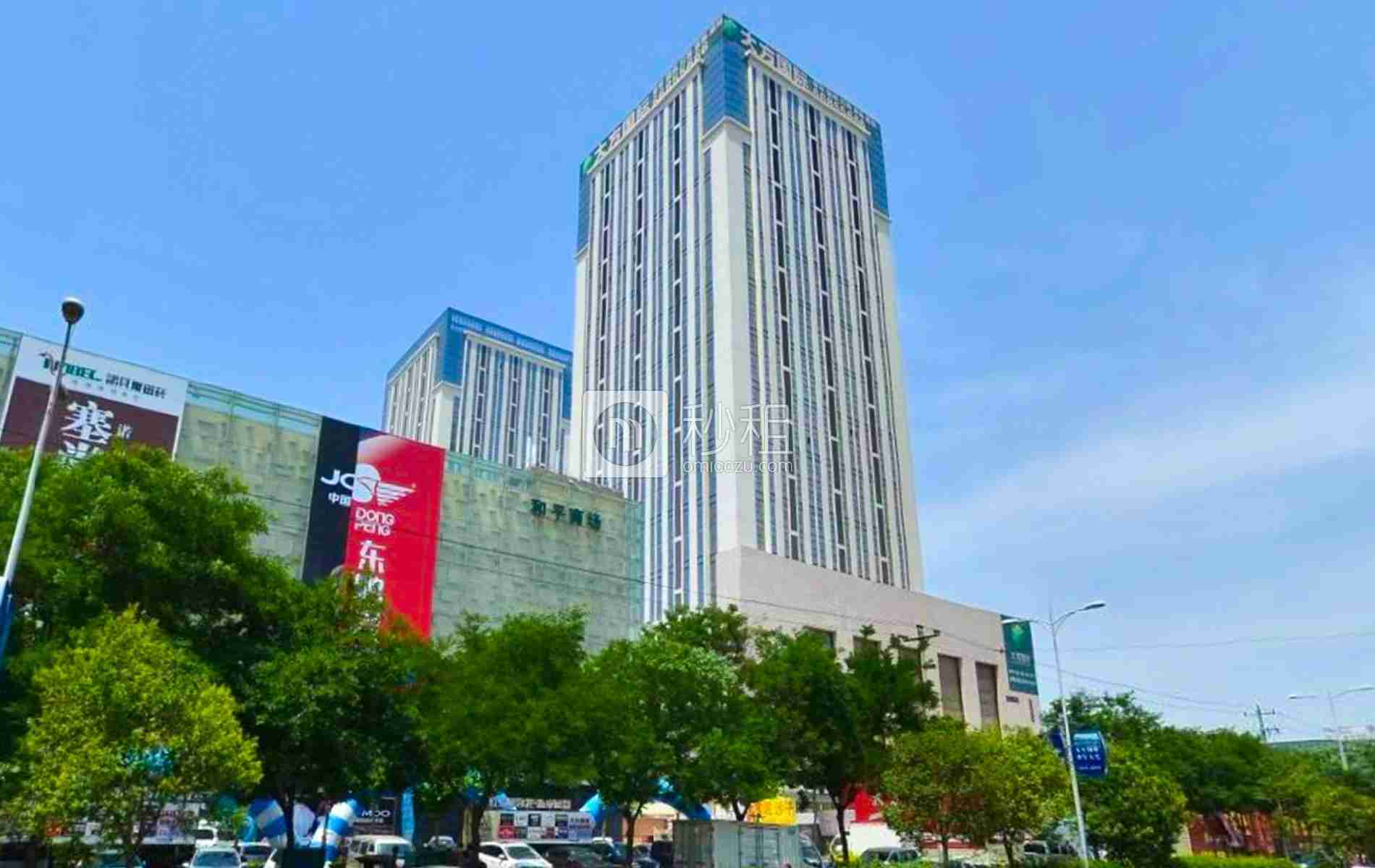 百川大厦图片
