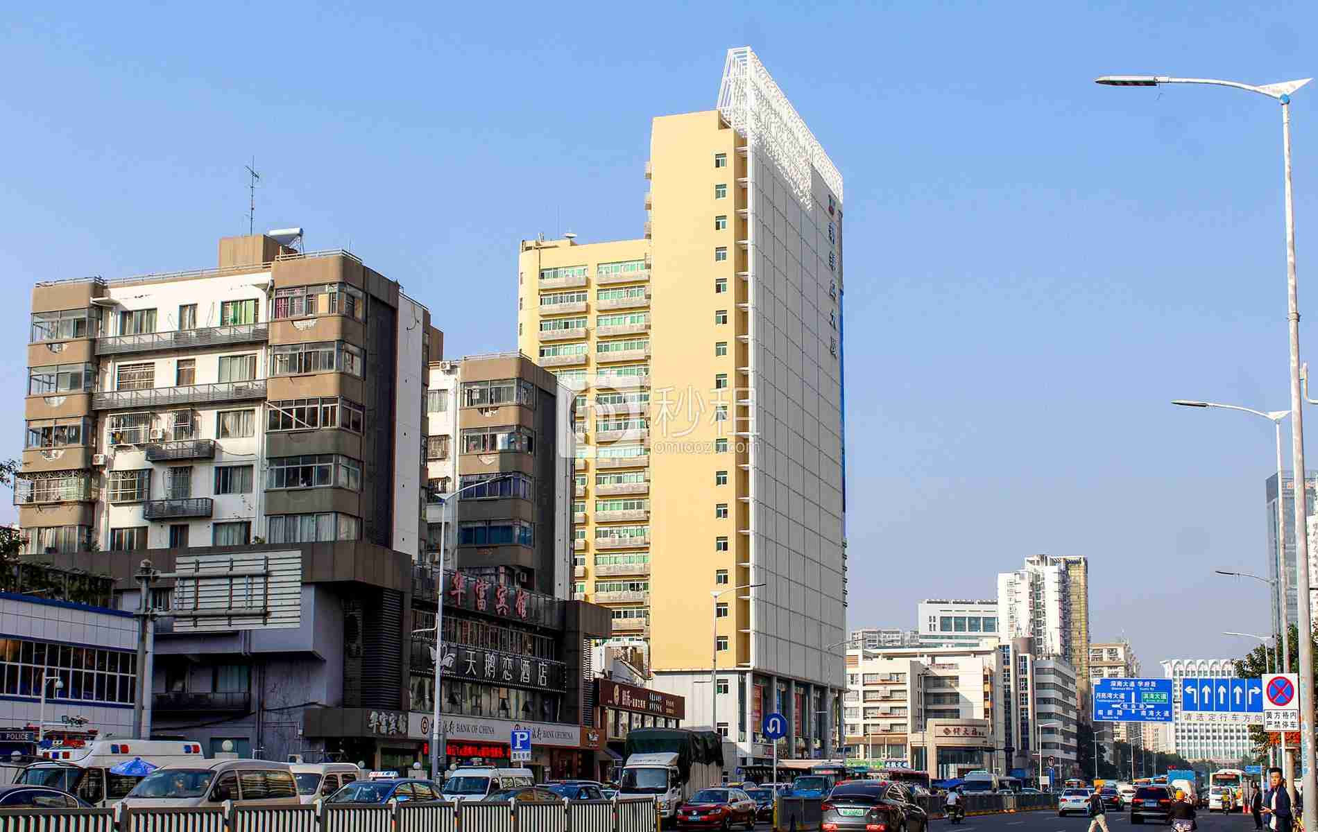 新绿岛大厦写字楼/办公室出租|新绿岛大厦租赁/招租/租金/价格- 深圳