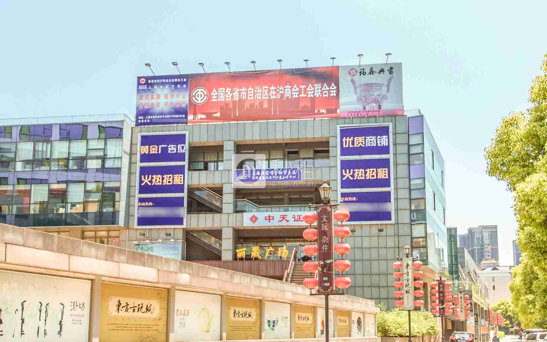 丽晟广场写字楼出租/招租/租赁，丽晟广场办公室出租/招租/租赁