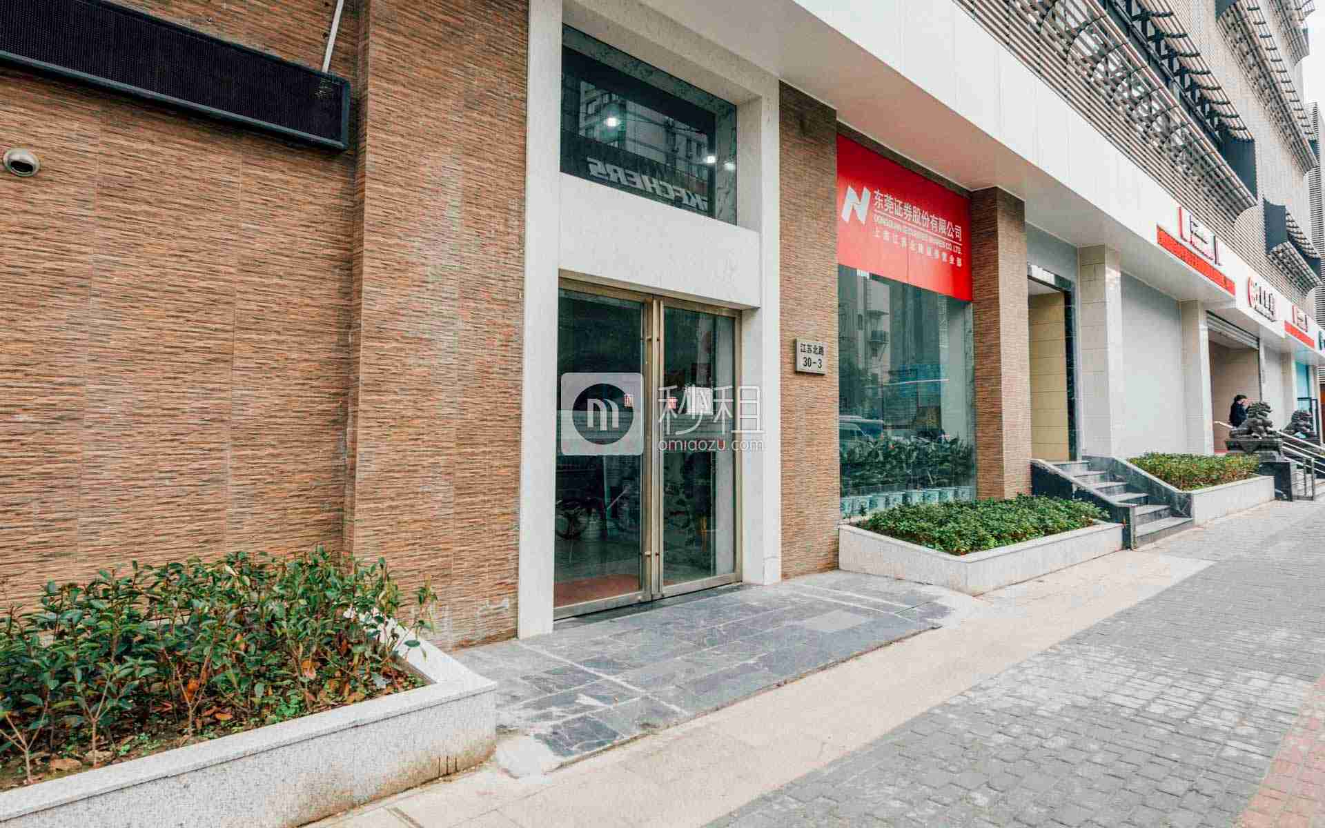 汇智30写字楼出租/招租/租赁，汇智30办公室出租/招租/租赁