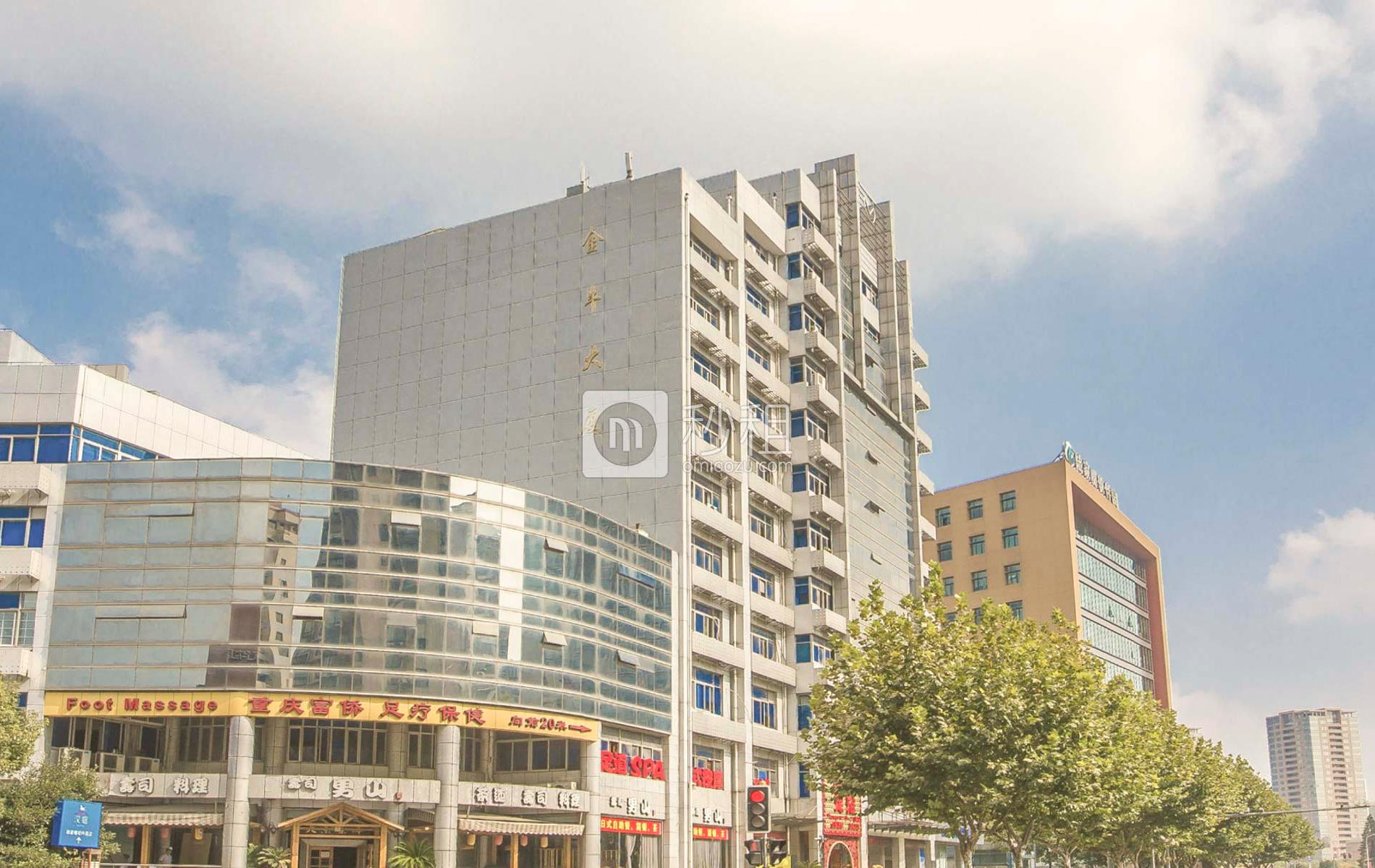 金牛大厦写字楼出租/招租/租赁，金牛大厦办公室出租/招租/租赁