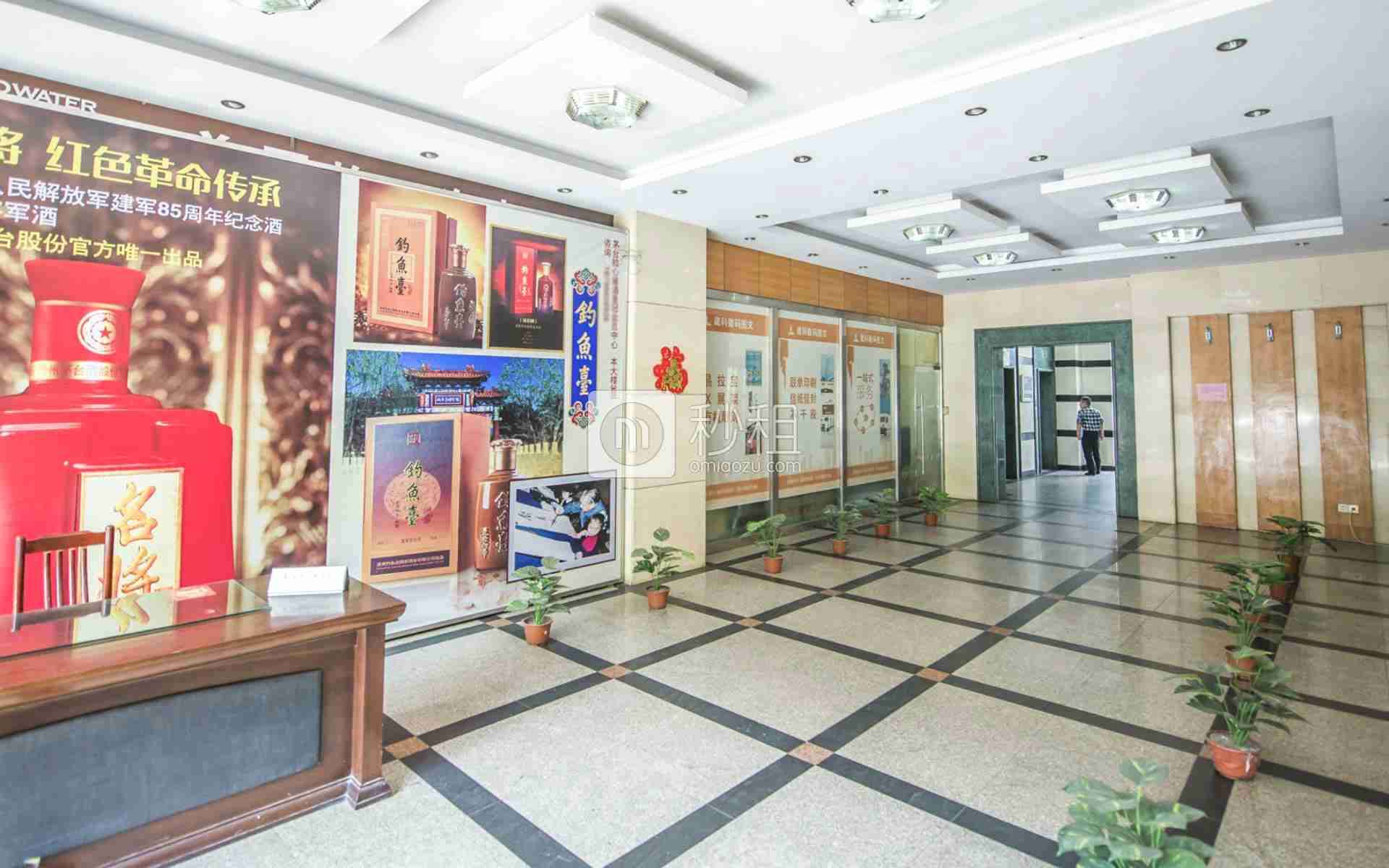 金牛大厦写字楼出租/招租/租赁，金牛大厦办公室出租/招租/租赁