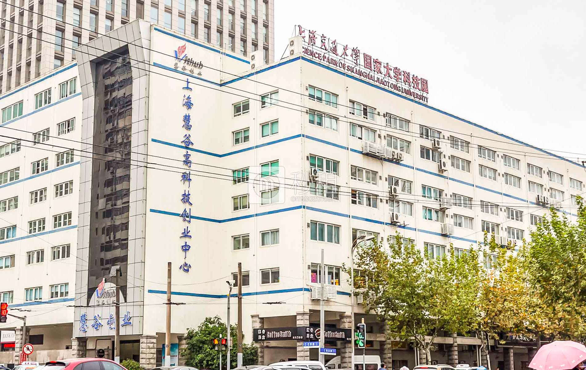 上海慧谷高科技创业中心