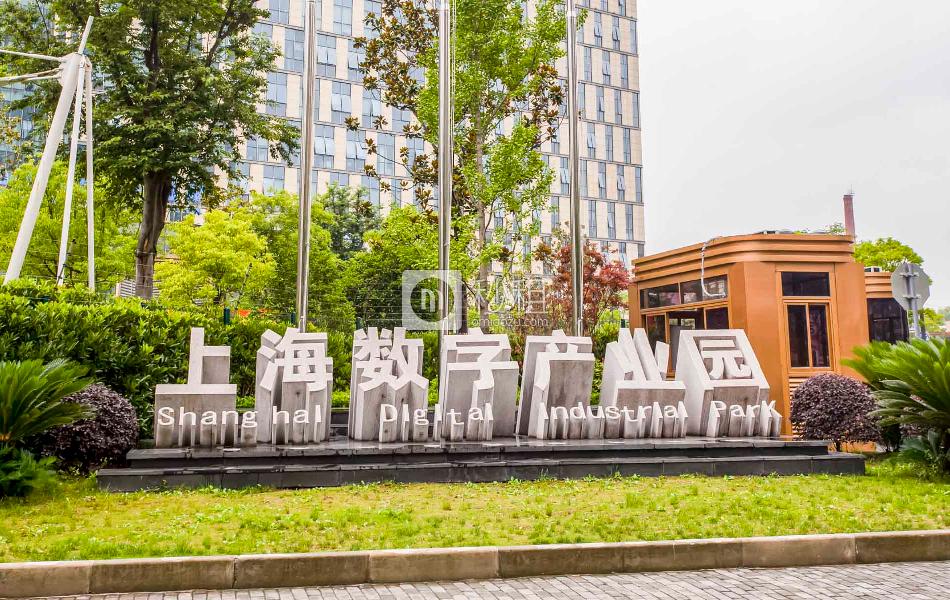 上海数字产业园