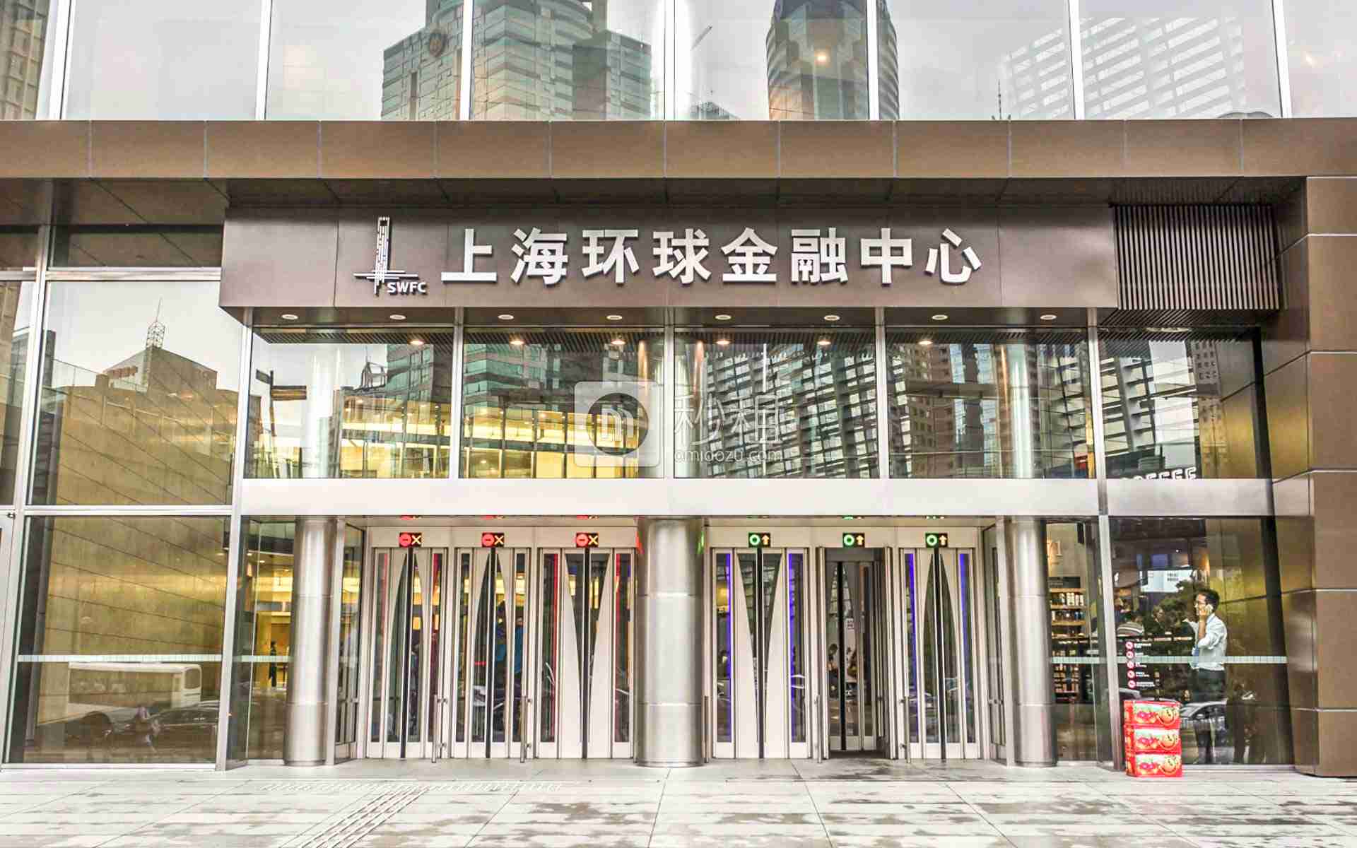 上海环球金融中心写字楼出租/招租/租赁，上海环球金融中心办公室出租/招租/租赁