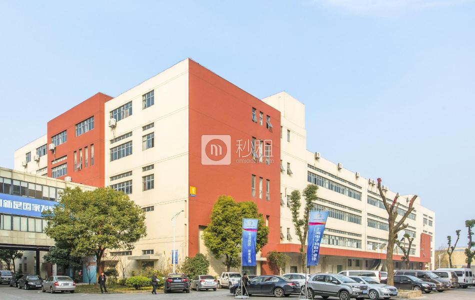 上海電子物聯產業園