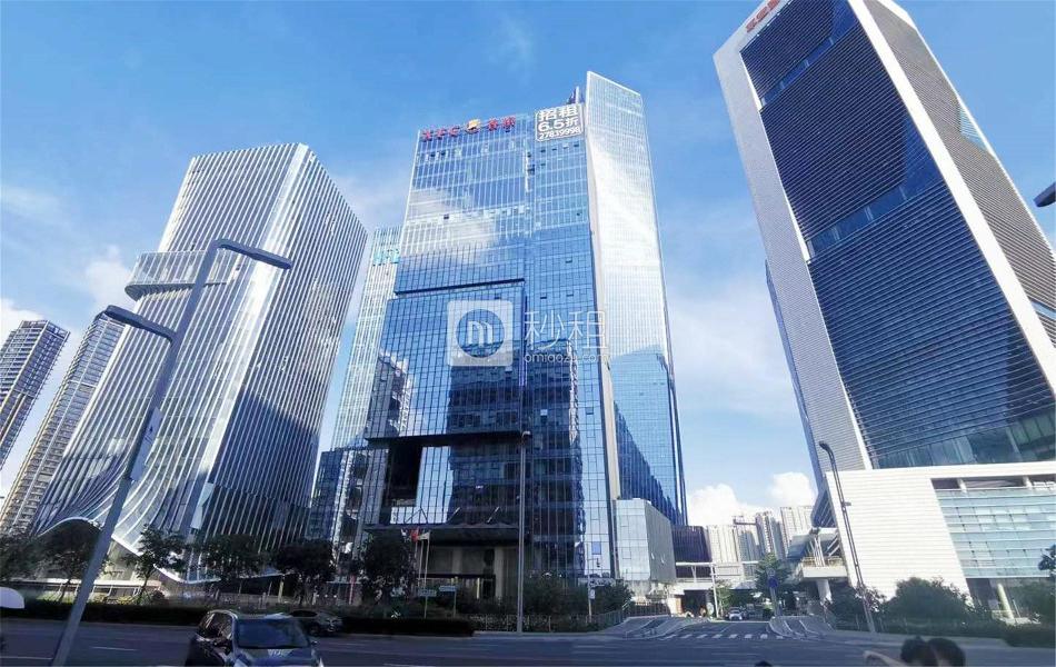 香繽國際金融中心