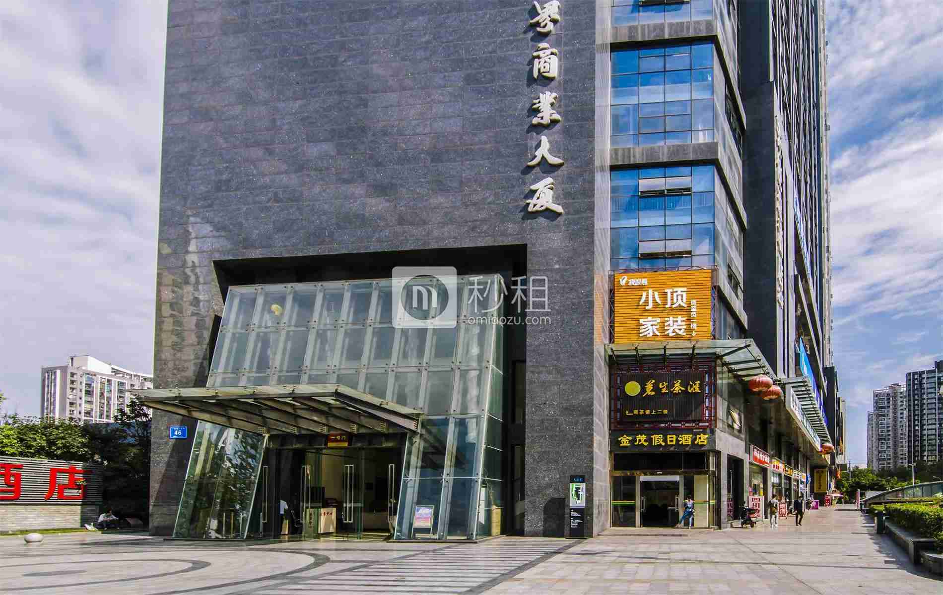 天紫界写字楼出租/招租/租赁，天紫界办公室出租/招租/租赁