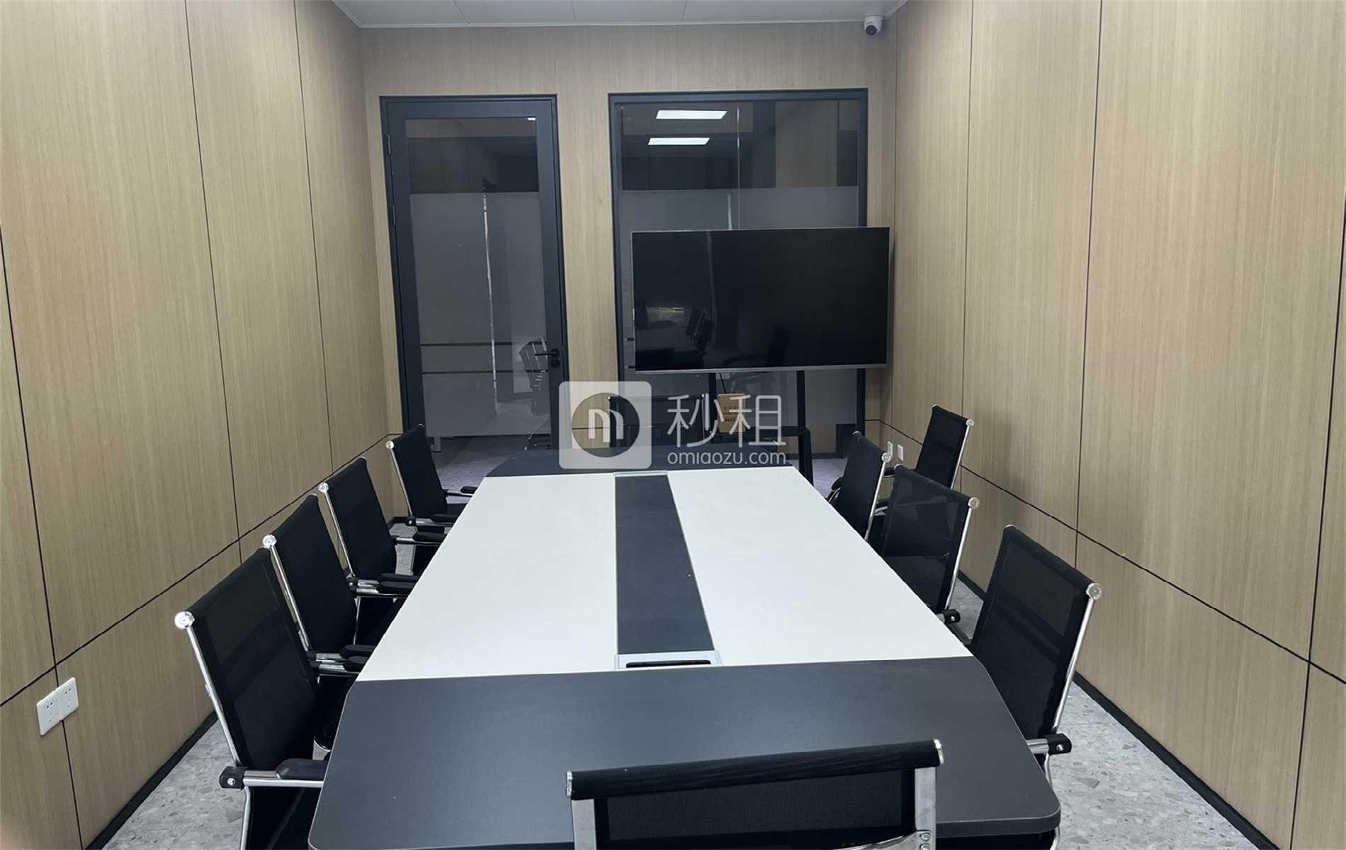 创富港-香缤国际金融中心二