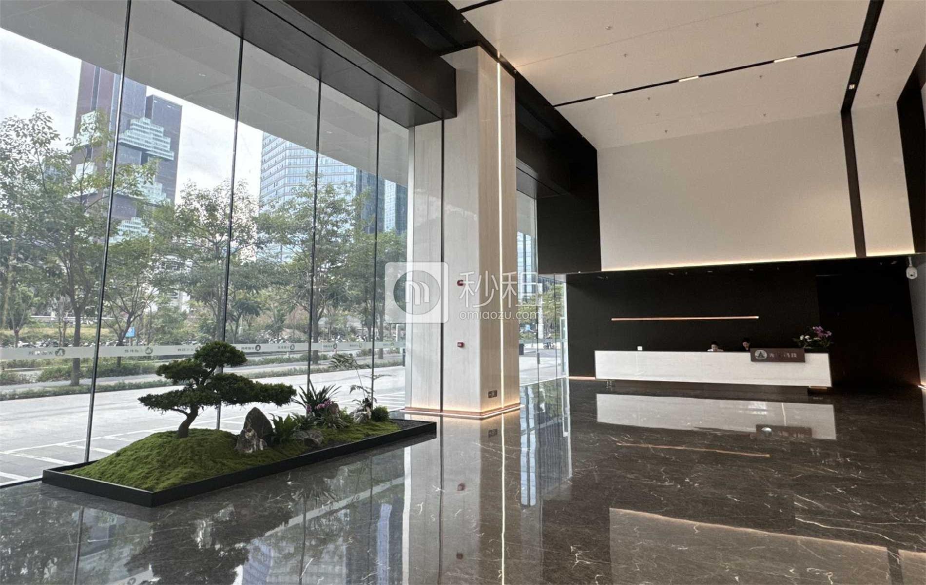 光峰科技总部大厦