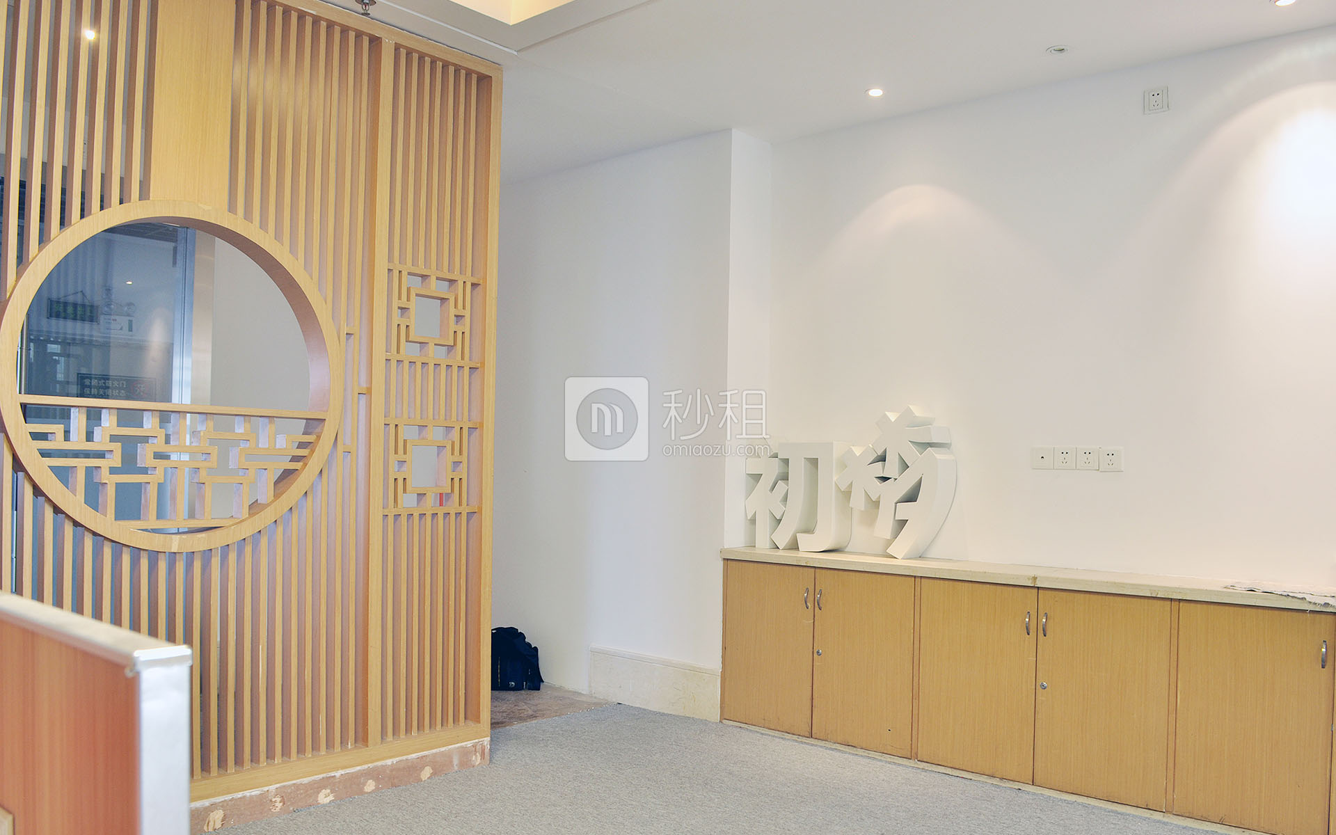 清水湾商务大厦写字楼出租121平米精装办公室75元/m².月
