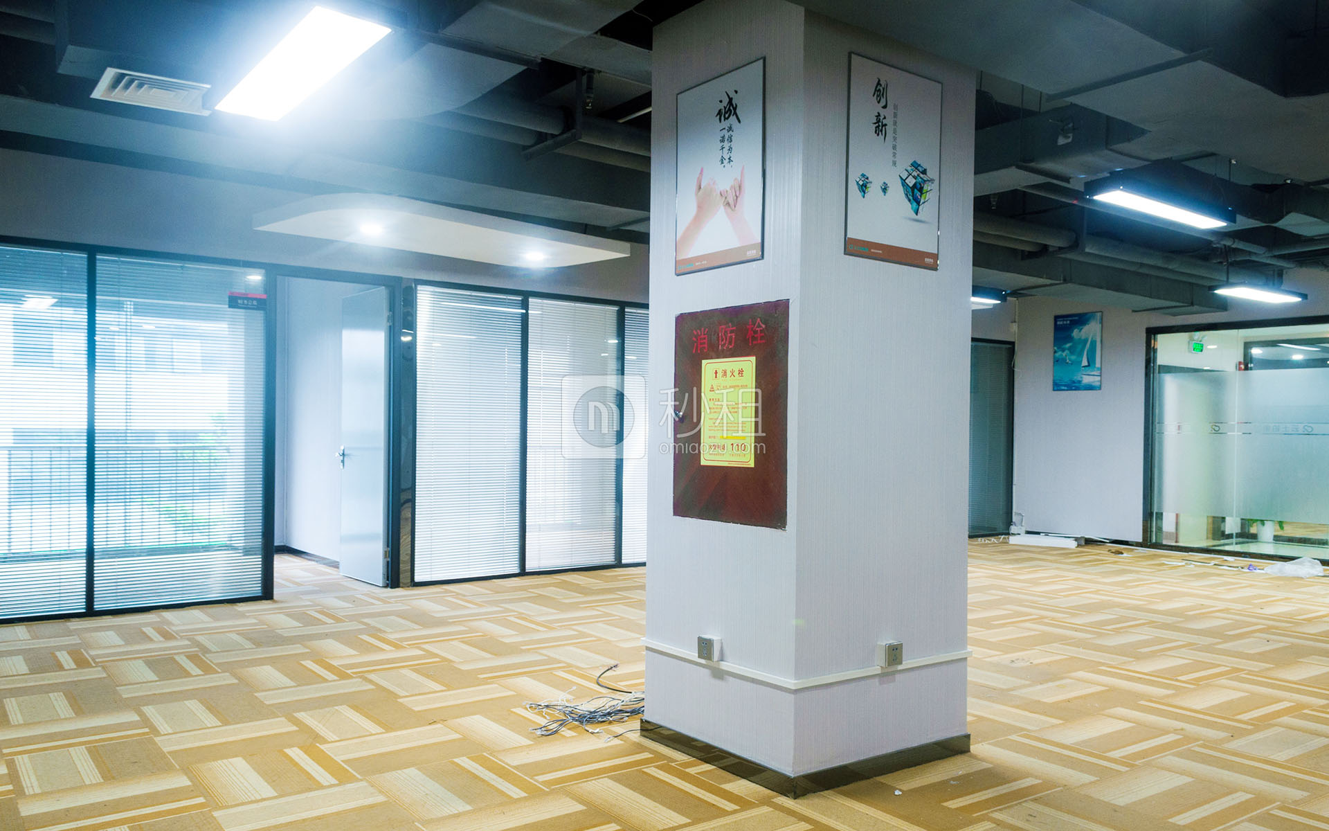 彩虹科技大厦写字楼出租498平米精装办公室90元/m².月
