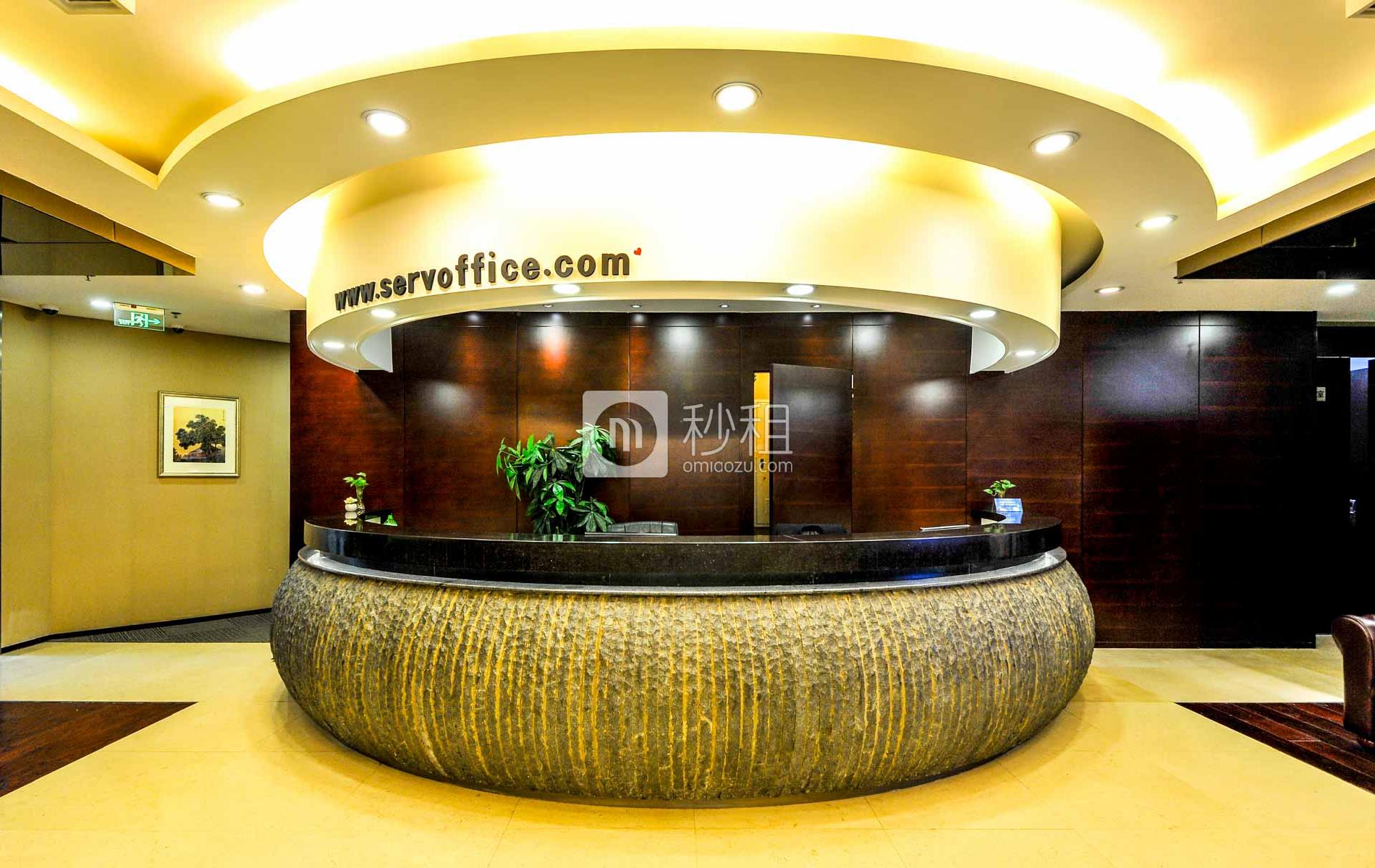 京汇大厦-世鳌国际商务中心写字楼出租35平米精装办公室23800元/间.月