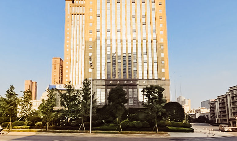 湖南商會大廈